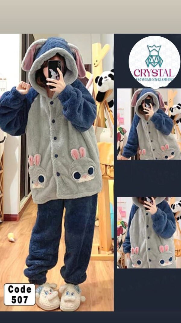 تراك ارنوب ازرق