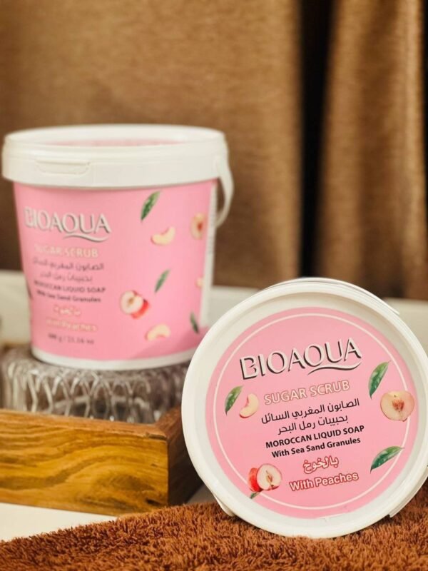 صابون مغربي سائل