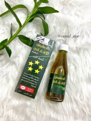 زيت الحشيش الافغاني