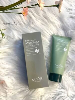 غسول افكادوا