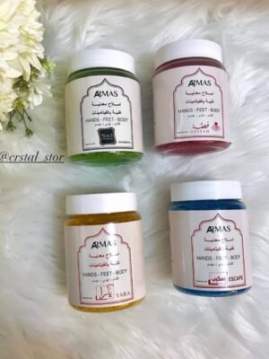 أملاح القدم الفواره