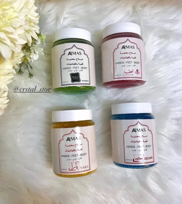 أملاح القدم الفواره