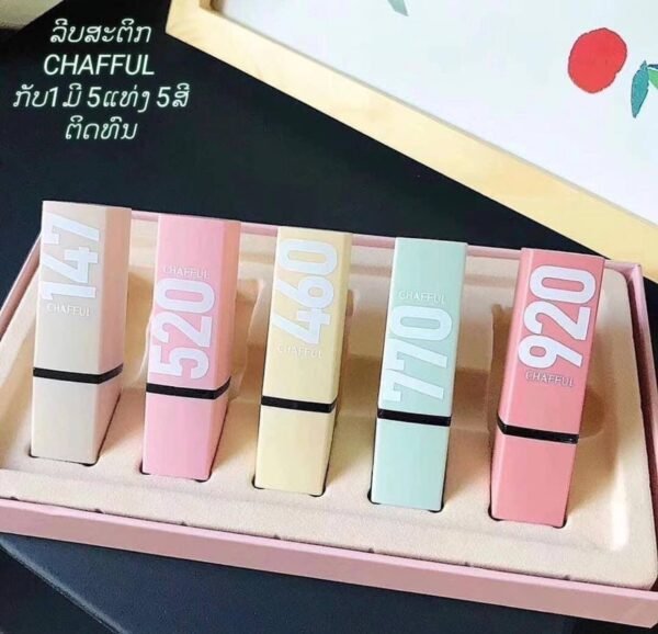 بكج حمر خماسي (لب ستك)