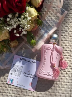 دالينا دي مارلي