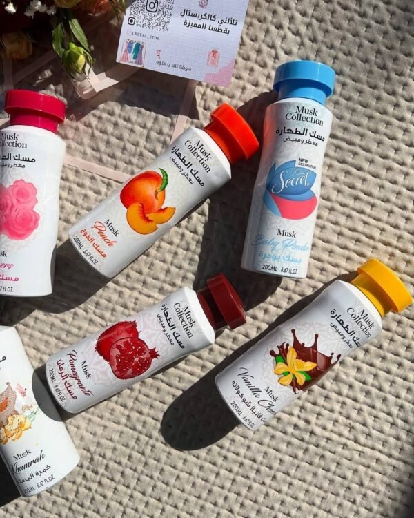 معطر ومبيض مسك الطهارة