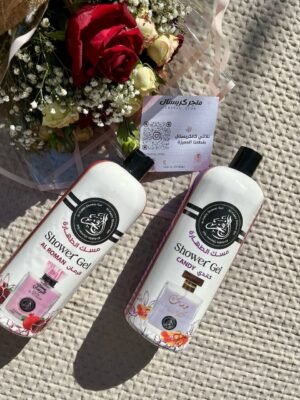 شور جل مسك الفخر (الاصلي)