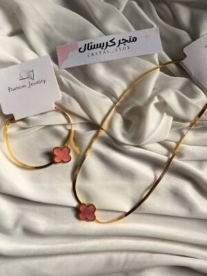 ڤان كليڤ سيت ثنـائي قلاده وسوار وردي