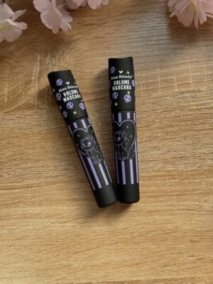 مسكاره بيوتي