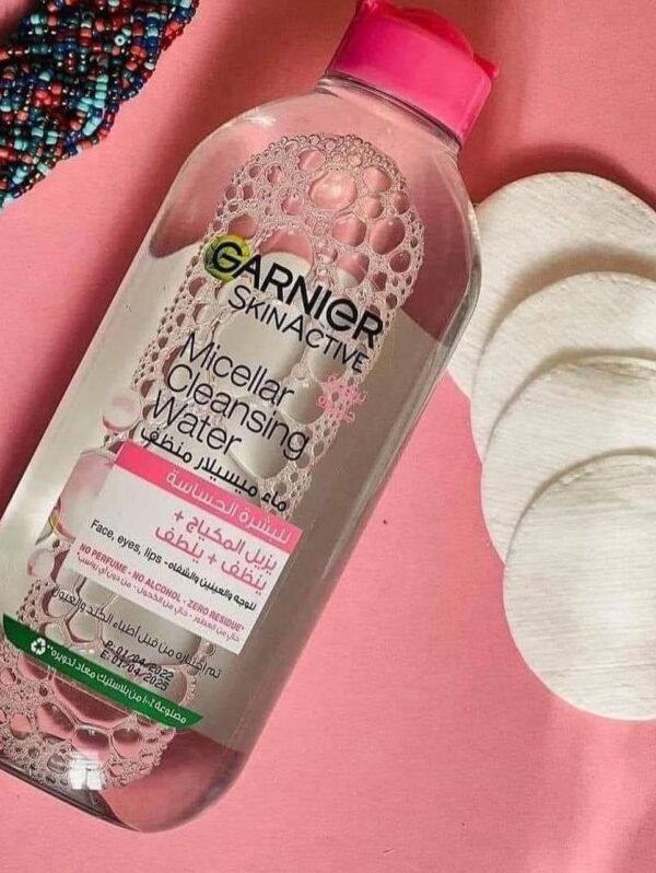 مزيل مكياج غارنيه