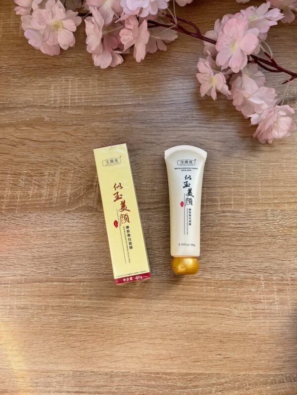 قناع مزيل الروؤس السوداء