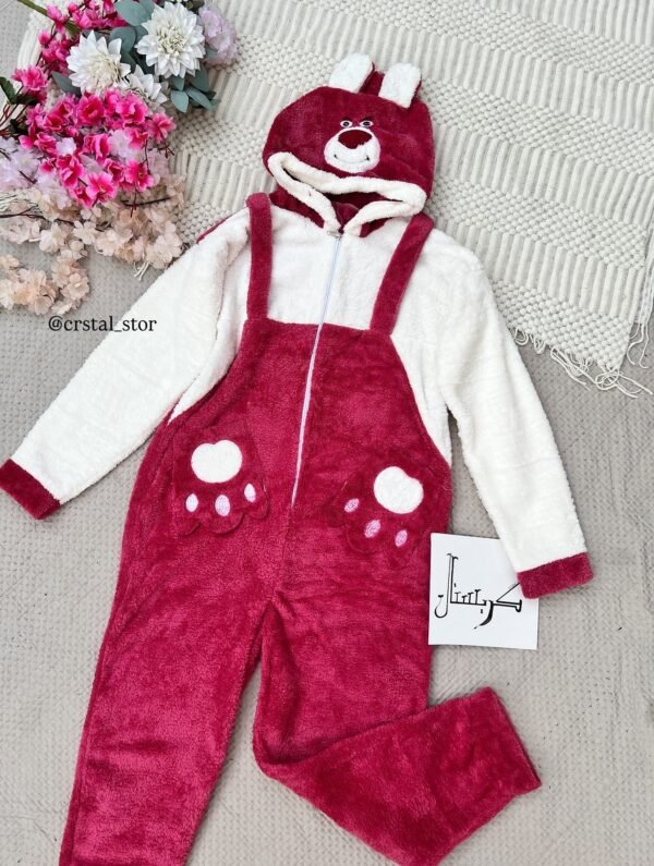 اوفر دب وردي