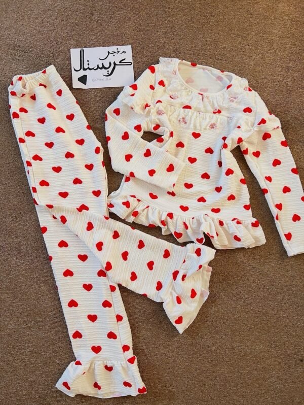 تراك قلوب كريشه