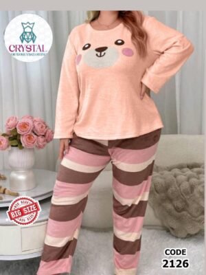 تراك دب خاص