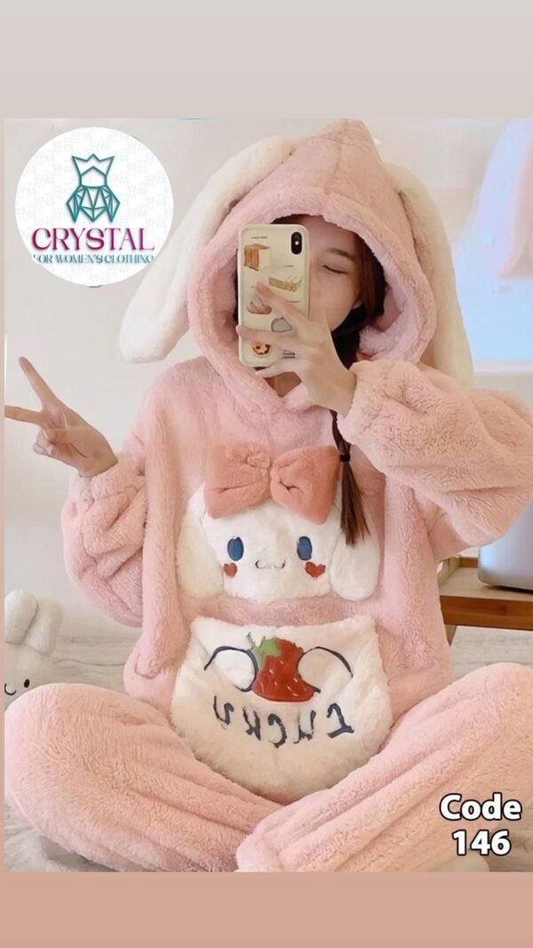 تراك ميلودي