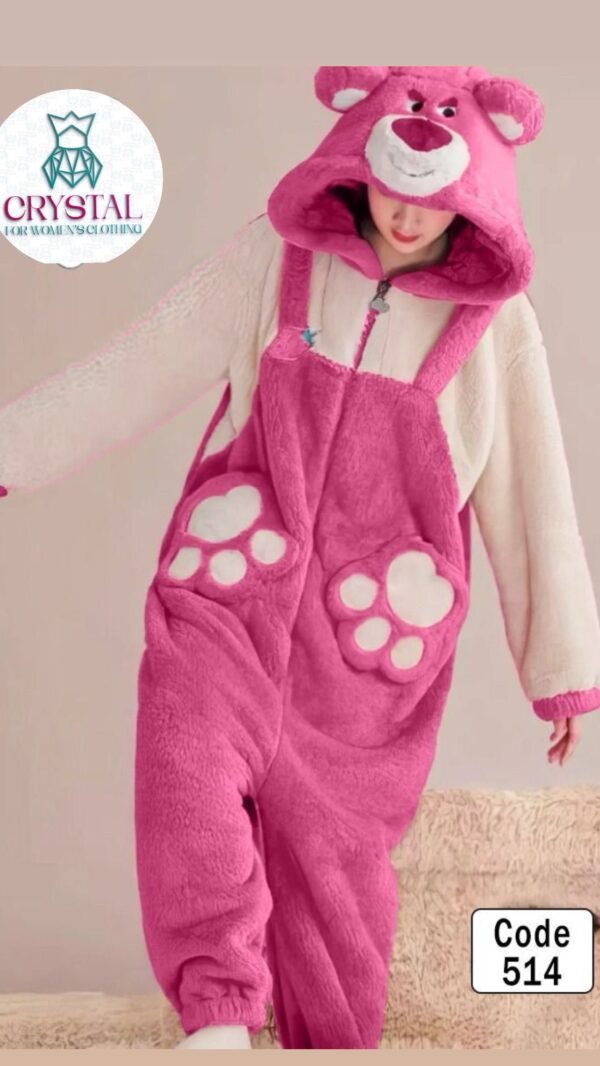 اوفرات نسائية