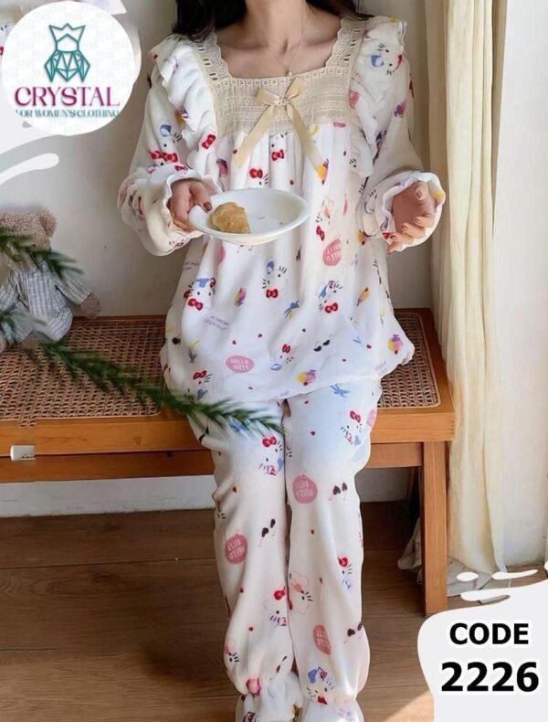 تراك فرو هيلو كيتي