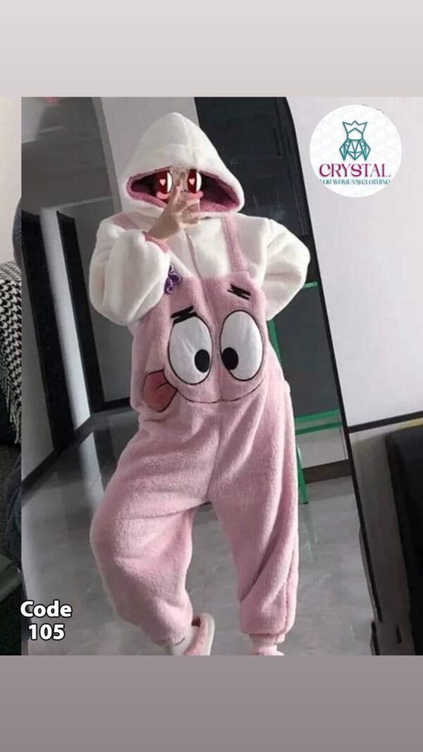 اوفرات نسائية