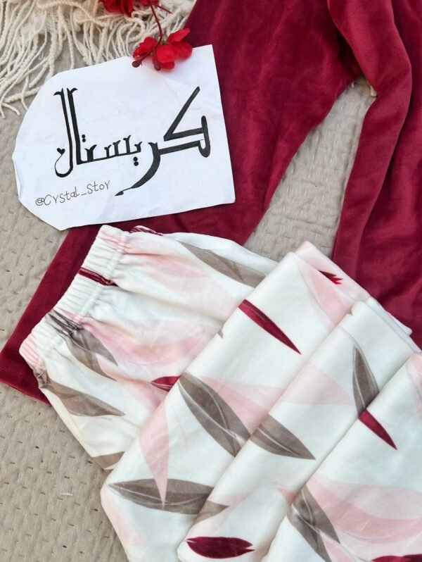 تراك ماروني وابيض