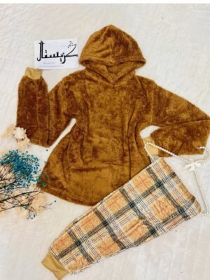 تراك فرو كاروهات