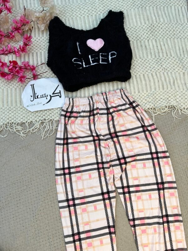 تراك كت فرو