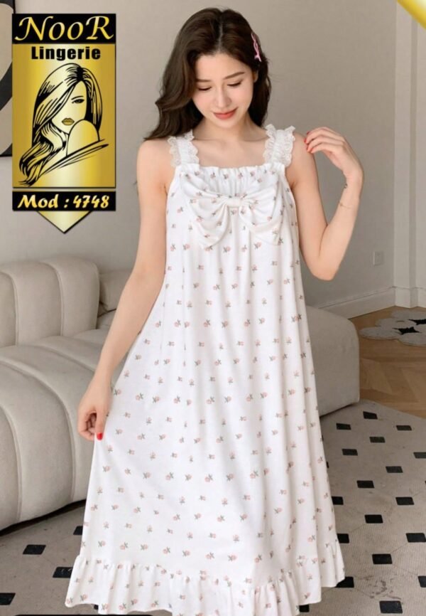 شلحه قطنيه بنترست