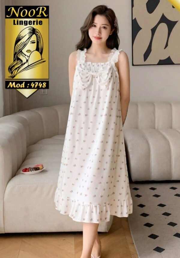 شلحه قطنيه بنترست